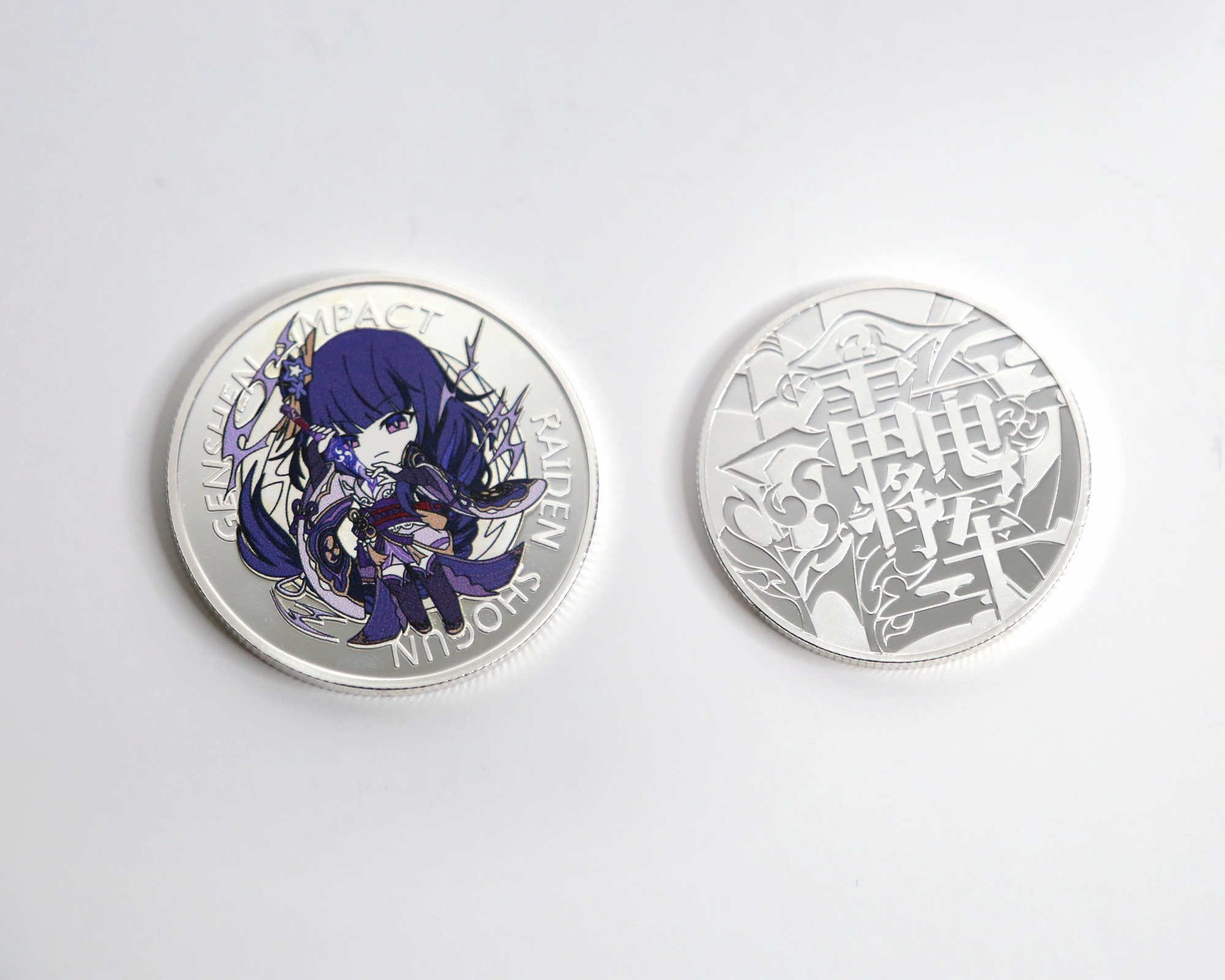 Genshin Impact Collectible Coins - Xiao Ganyu Hutao Raiden Shogun